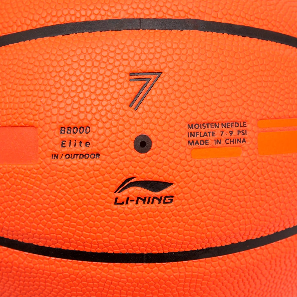 Elite Synth Ball, Brown/Black/Gold #99775