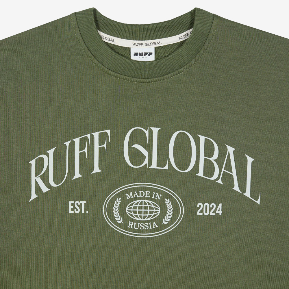 Oversized Sweatshirt, Khaki#109554