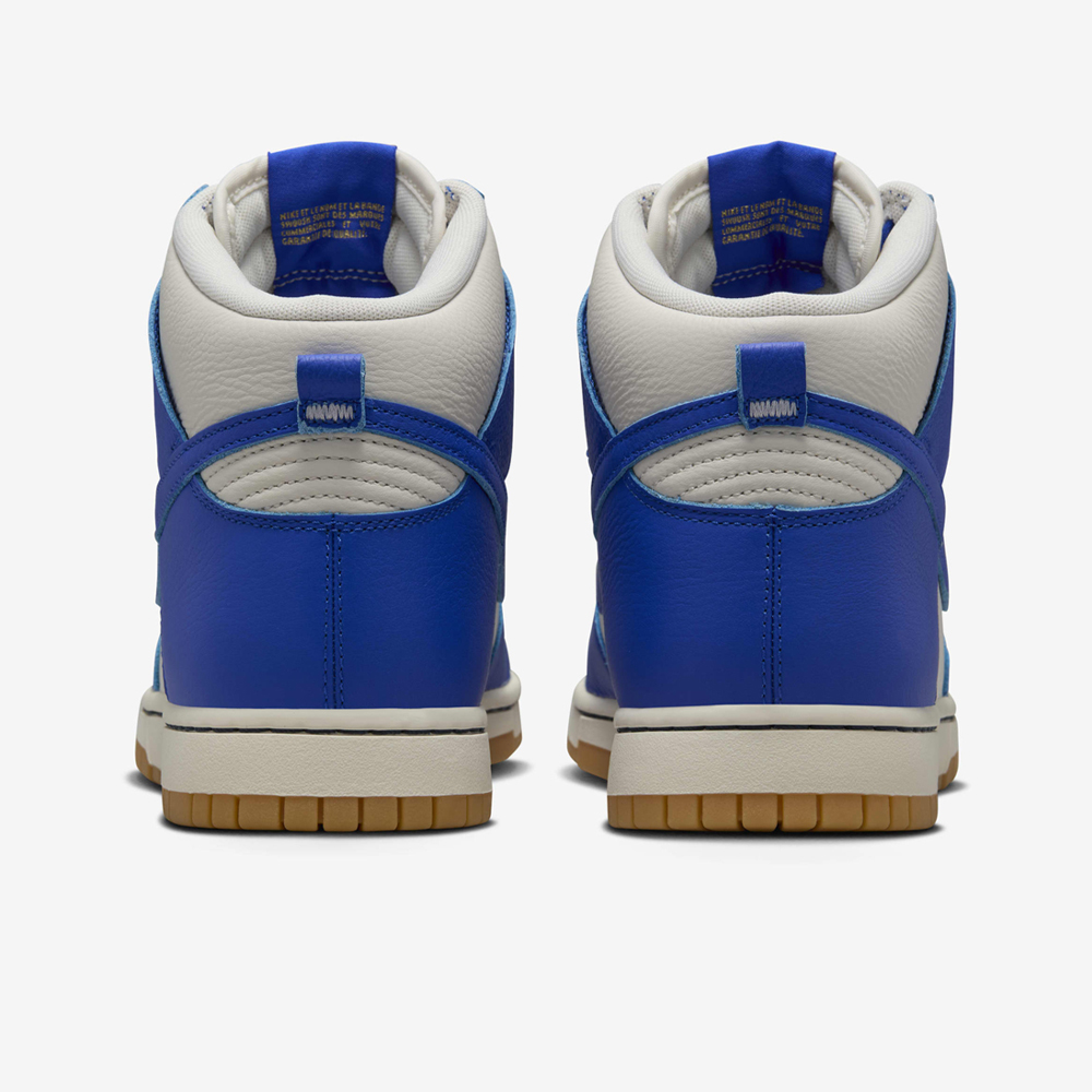 Dunk High Retro SE, Racer Blue/Gum Yellow#114409
