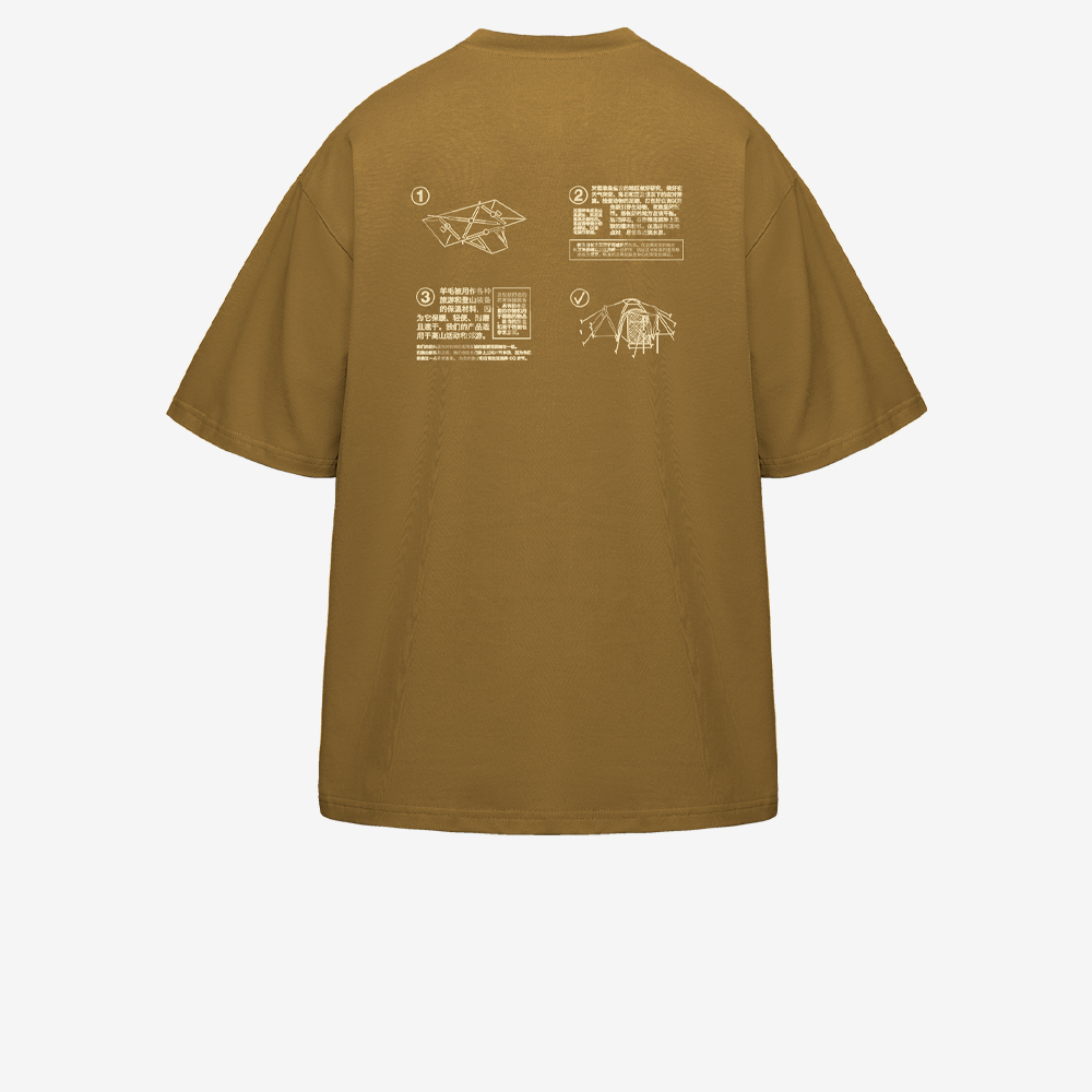 Tent T-Shirt, Coyote