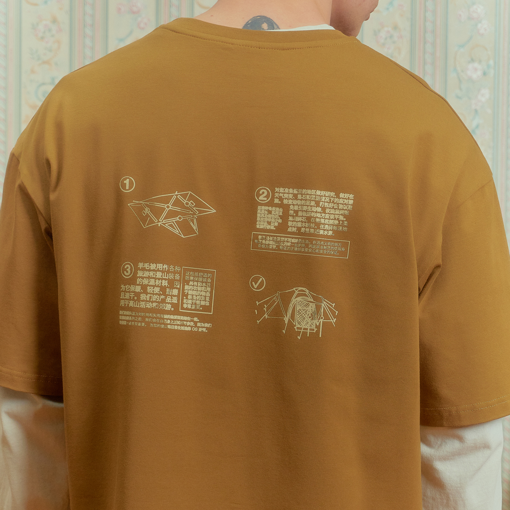 Tent T-Shirt, Coyote#115063
